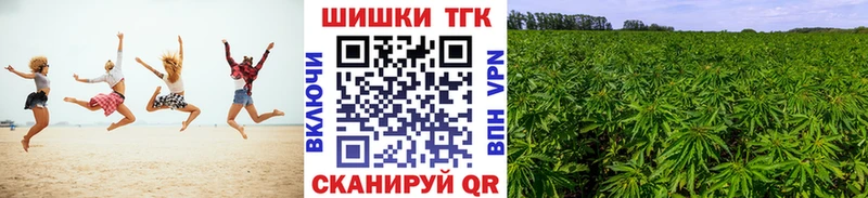 Как найти наркотики Невинномысск Метамфетамин  Меф мяу мяу  Бошки Шишки  Codein  Alpha-PVP  COCAIN 