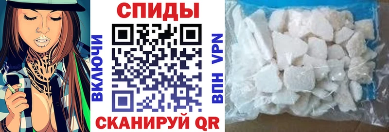 АМФ 98% Невинномысск