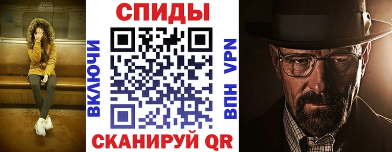 shop клад  Невинномысск  blacksprut вход  АМФЕТАМИН VHQ  наркотики 