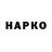 APVP VHQ Visuma