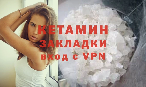 кокс Елабуга