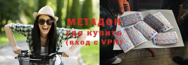 кокс Елабуга