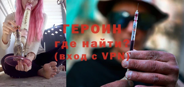 дистиллят марихуана Заводоуковск
