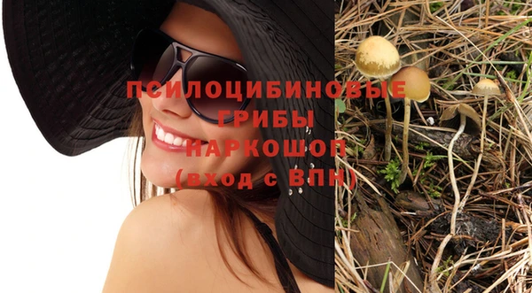 кокс Елабуга