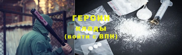кокс Елабуга