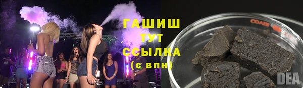 кокс Елабуга