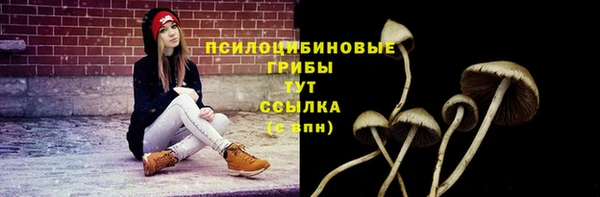 мефедрон Елизово