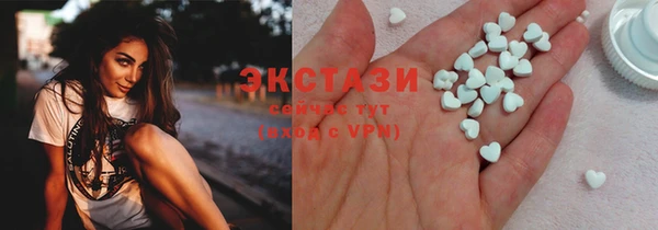 мефедрон Елизово