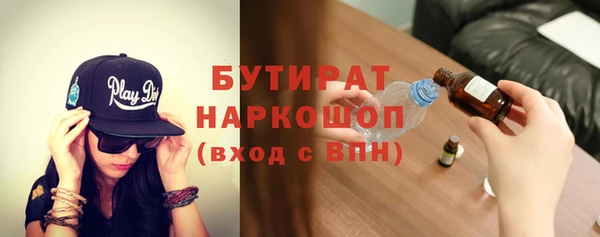кокс Елабуга