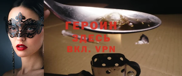 кокс Елабуга