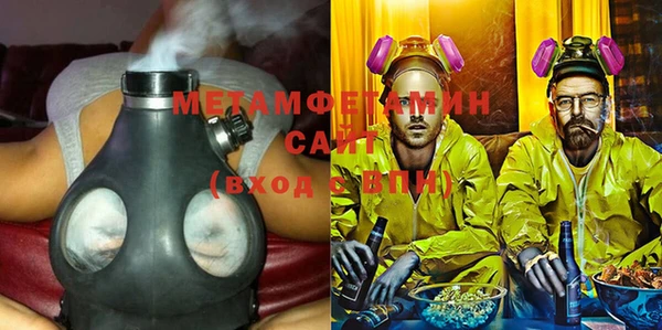 мефедрон Елизово