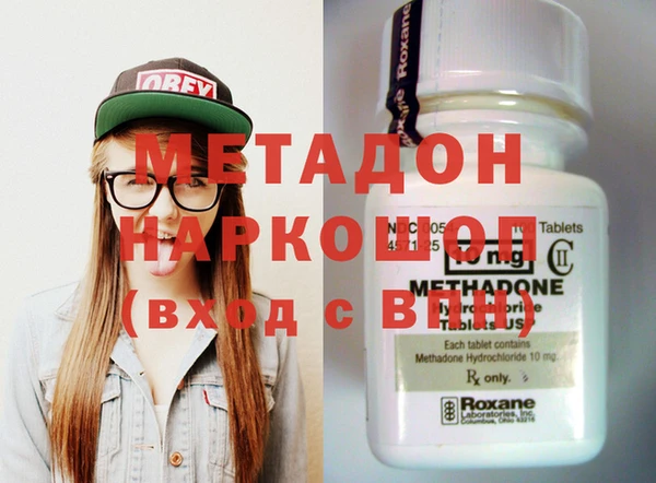 СК Ельня
