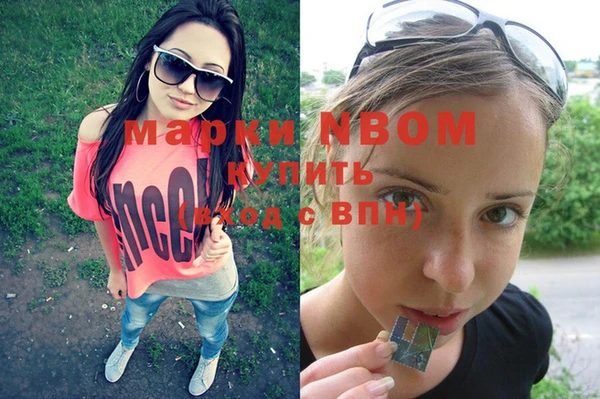 кокс Елабуга