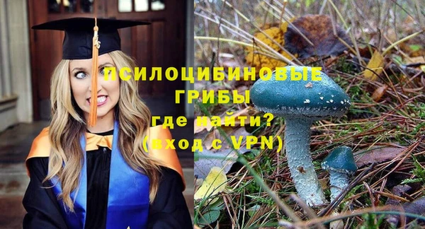 мефедрон Елизово