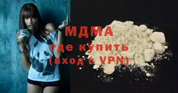 кокс Елабуга