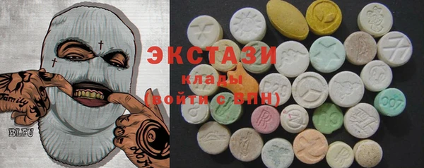 мефедрон Елизово