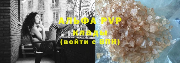 мефедрон Елизово