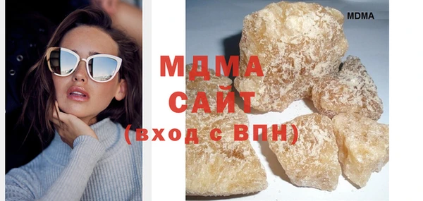 СК Ельня