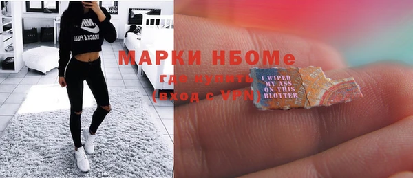 скорость Заволжск