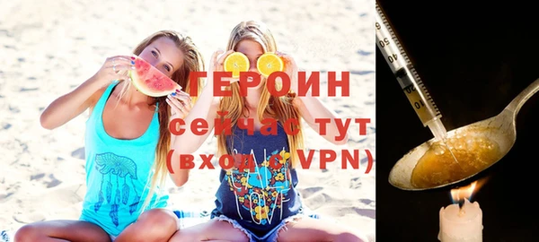 кокс Елабуга