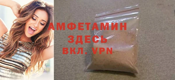 кокс Елабуга