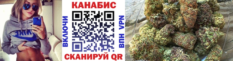 Каннабис Amnesia  где купить   Невинномысск 